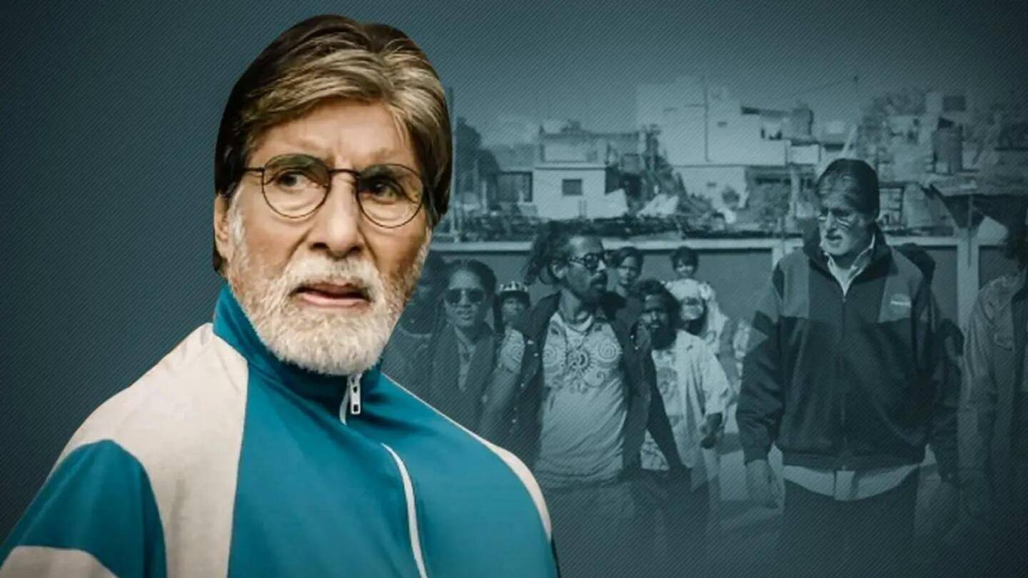 सिनेमाघरों के बाद अब OTT पर आने वाली है अमिताभ की फिल्म 'झुंड'