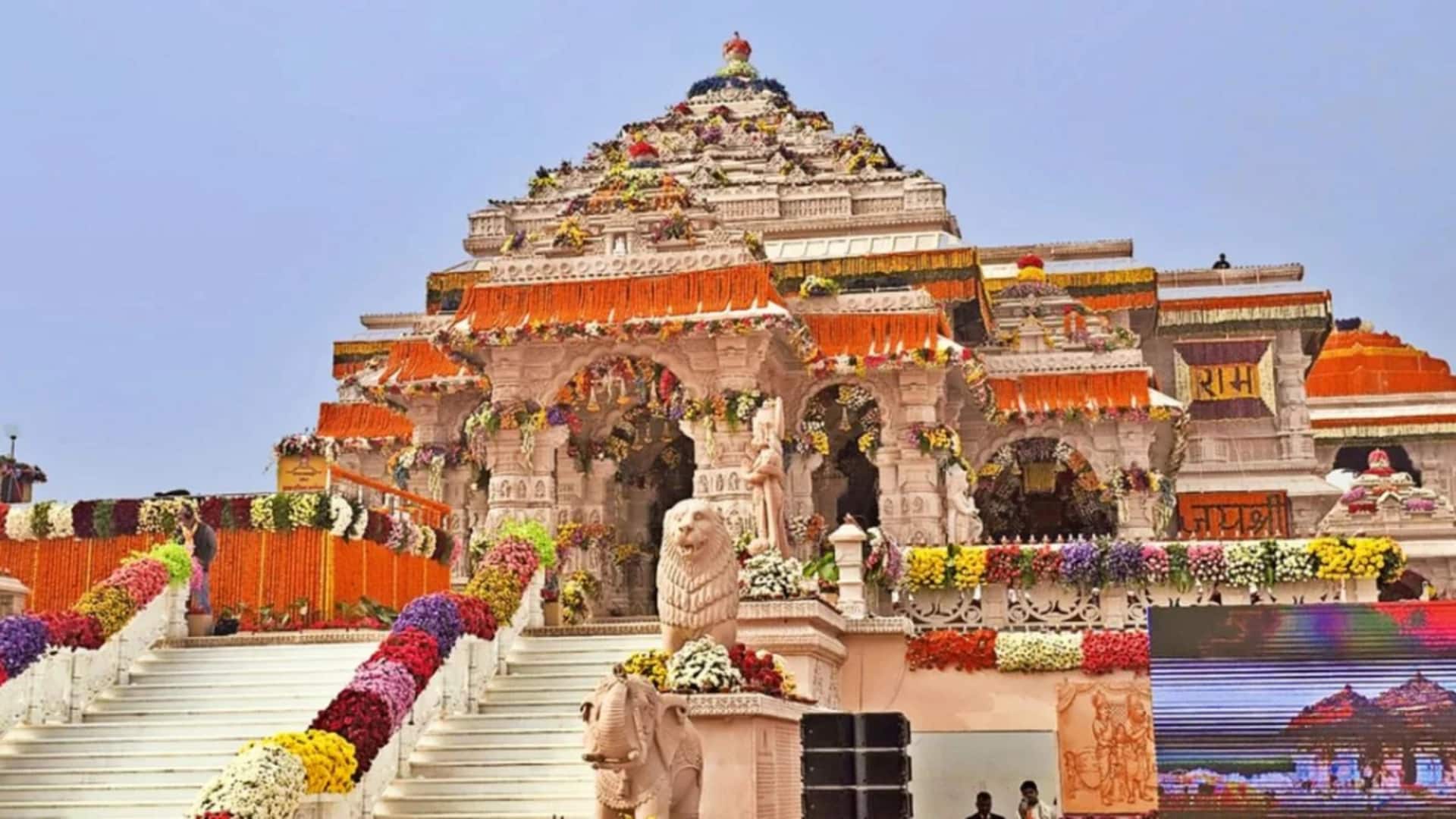 चंपत राय का ड्राइवर, पैसे गिनने वाले और सेवानिवृत्त बैंकर; राम मंदिर विवाद में कौन-कौन गिरफ्तार?