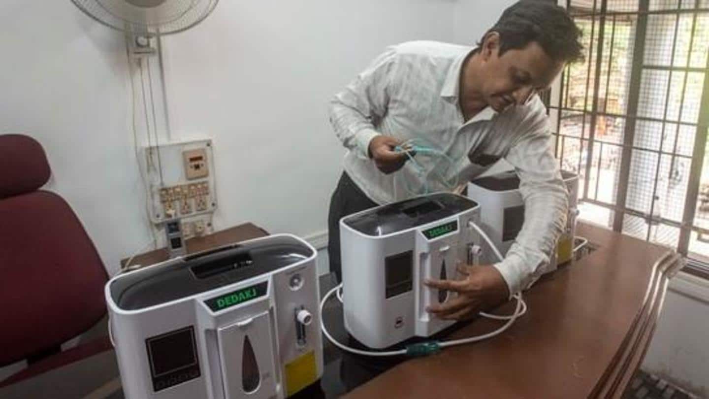 क्या ऑक्सीजन की जरूरत पूरी करने के लिए काफी हैं कॉन्सेंट्रेटर्स? क्या ऑक्सीजन की जरूरत पूरी करने के लिए काफी हैं कॉन्सेंट्रेटर्स?