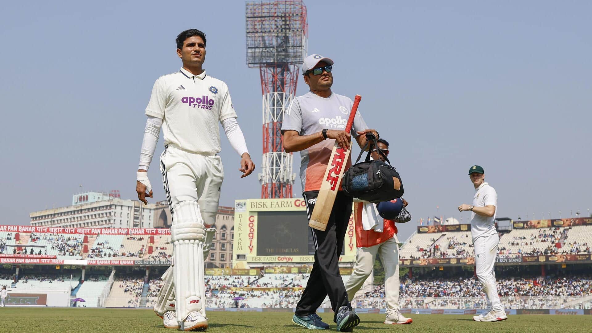 भारत बनाम दक्षिण अफ्रीका: शुभमन गिल पहले टेस्ट से हुए बाहर, BCCI ने की पुष्टि