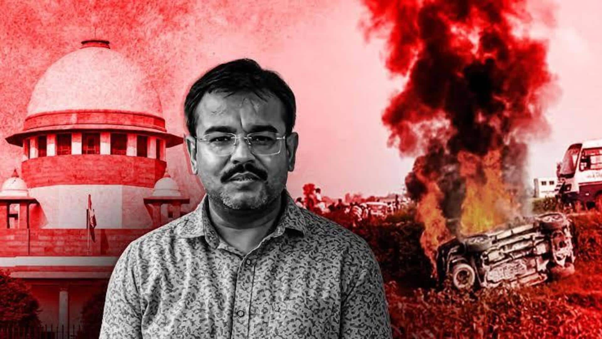 लखीमपुर खीरी हिंसा: सुप्रीम कोर्ट ने आशीष मिश्रा की जमानत शर्तों में ढील से किया इनकार