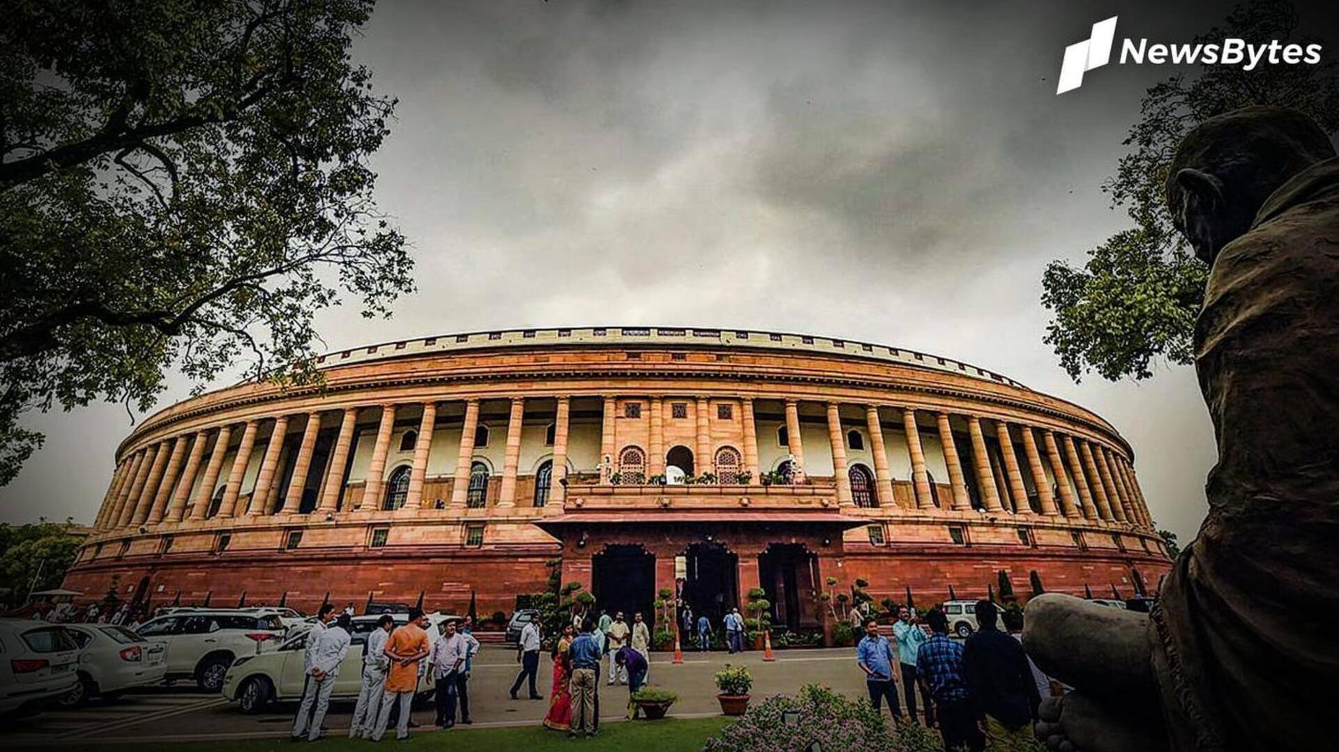 नई संसद के उद्घाटन से पहले कांग्रेस ने याद किया पुरानी संसद का इतिहास, देखें वीडियो