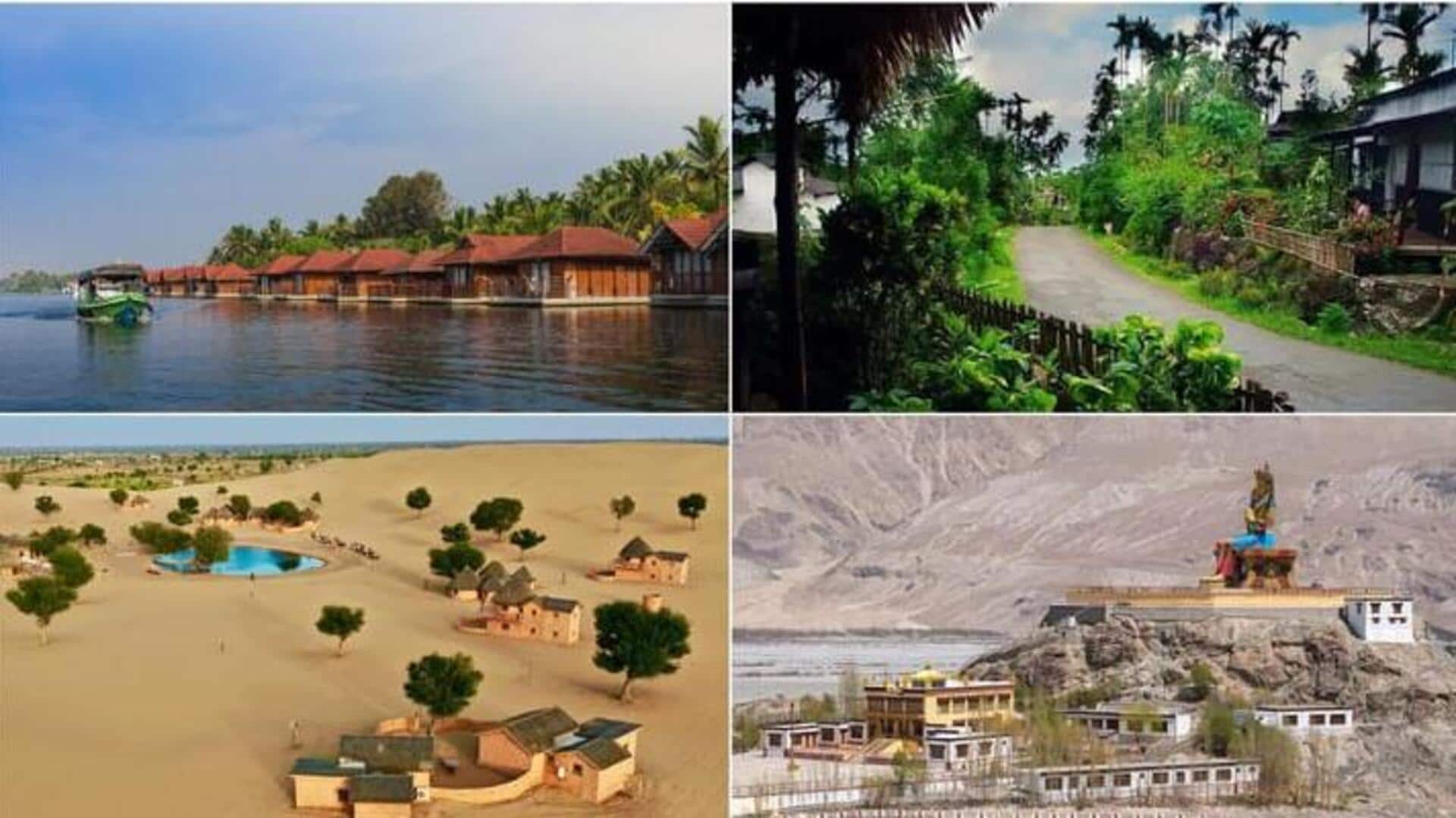 बहुत खूबसूरत हैं भारत के ये 5 गांव, एक बार जरूर करें इनका रुख