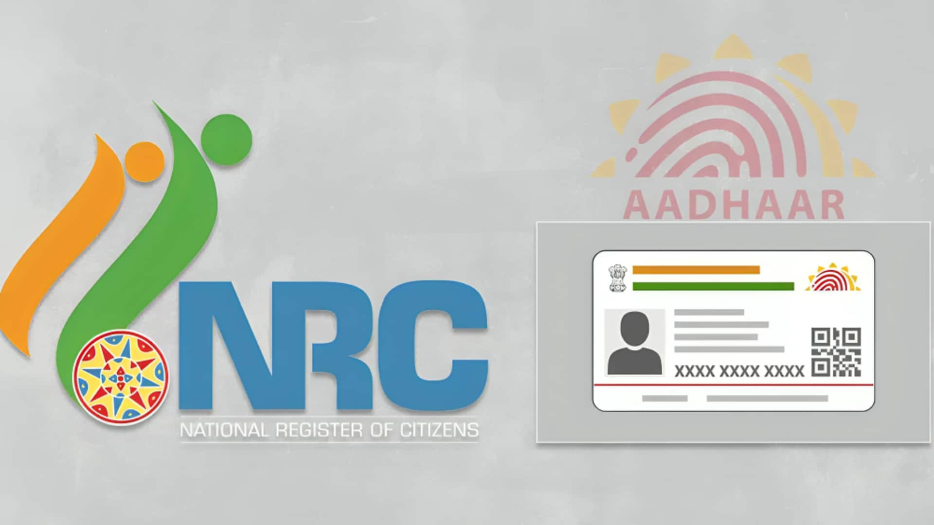 असम: NRC के लिए नहीं किया आवेदन तो आधार कार्ड भी नहीं बनेगा, कैबिनेट की मंजूरी