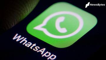 व्हाट्सऐप एडिट मैसेज फीचर पर कर रही काम, iOS यूजर्स एडिट कर सकेंगे मैसेज