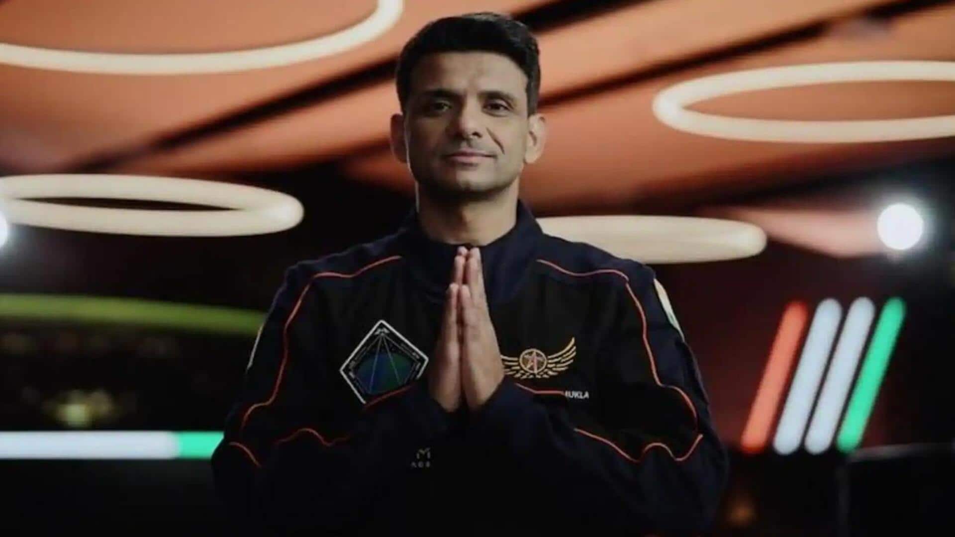अंतरिक्ष से पृथ्वी पर लौटे शुभांशु शुक्ला, सामने आया वीडियो अंतरिक्ष से पृथ्वी पर लौटे शुभांशु शुक्ला, सामने आया वीडियो