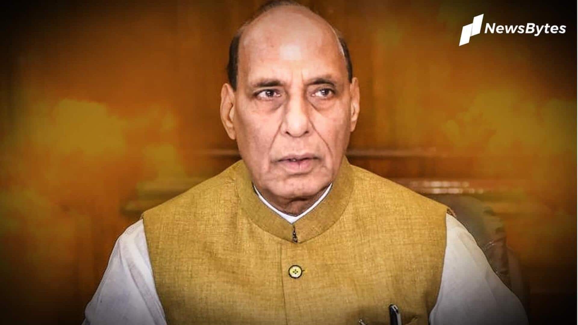 राजनाथ सिंह SCO रक्षा बैठक के लिए जा सकते हैं चीन, मिला आधिकारिक निमंत्रण राजनाथ सिंह SCO रक्षा बैठक के लिए जा सकते हैं चीन, मिला आधिकारिक निमंत्रण