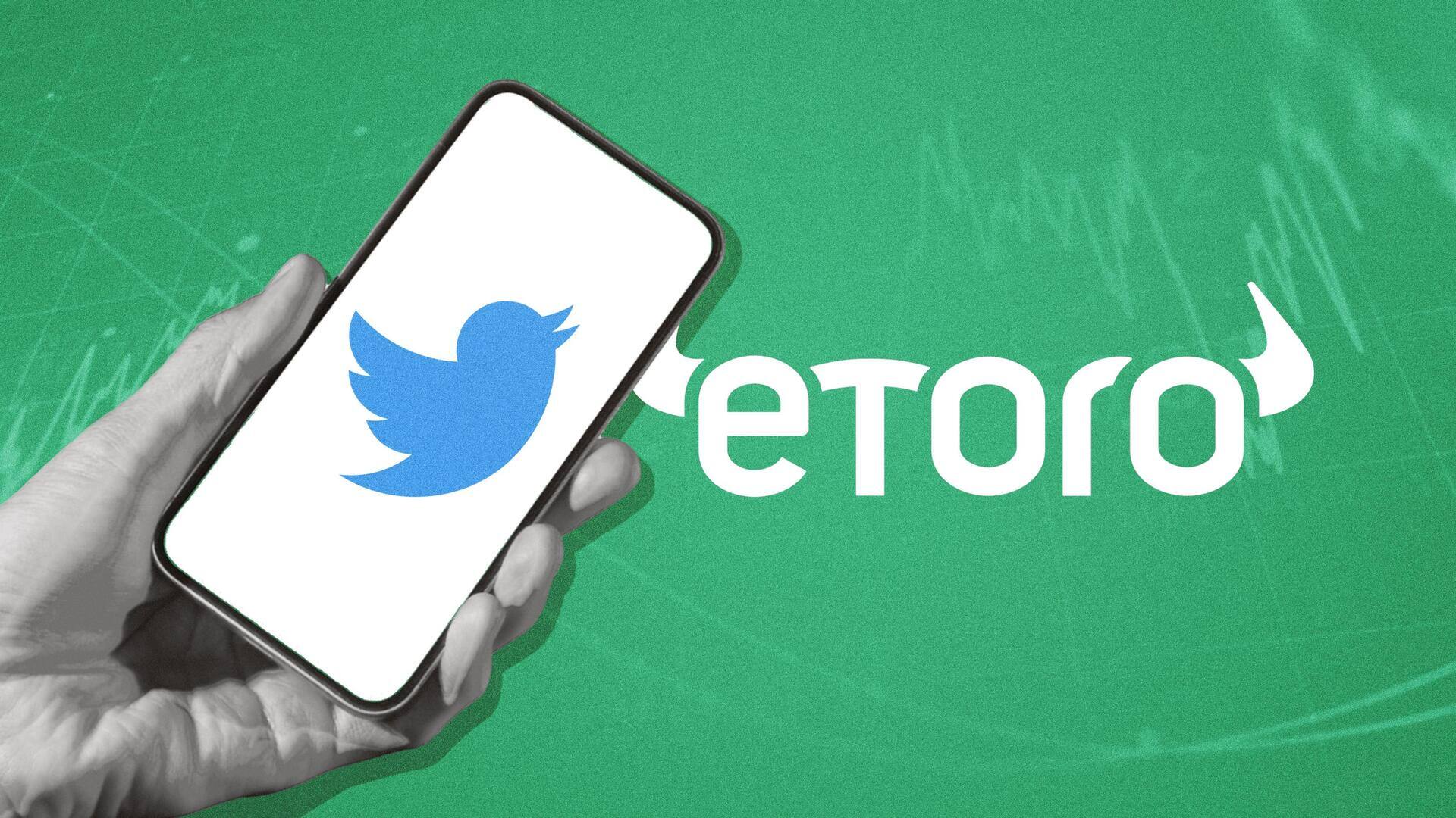 ट्विटर और ईटोरो ने की साझेदारी, यूजर्स को रियल-टाइम मिलेगी स्टॉक और उनकी कीमत की जानकारी