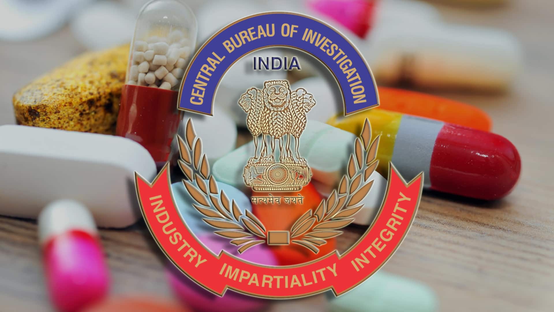 दिल्ली के नकली दवा घोटाले की होगी CBI जांच, गृह मंत्रालय ने दिया आदेश