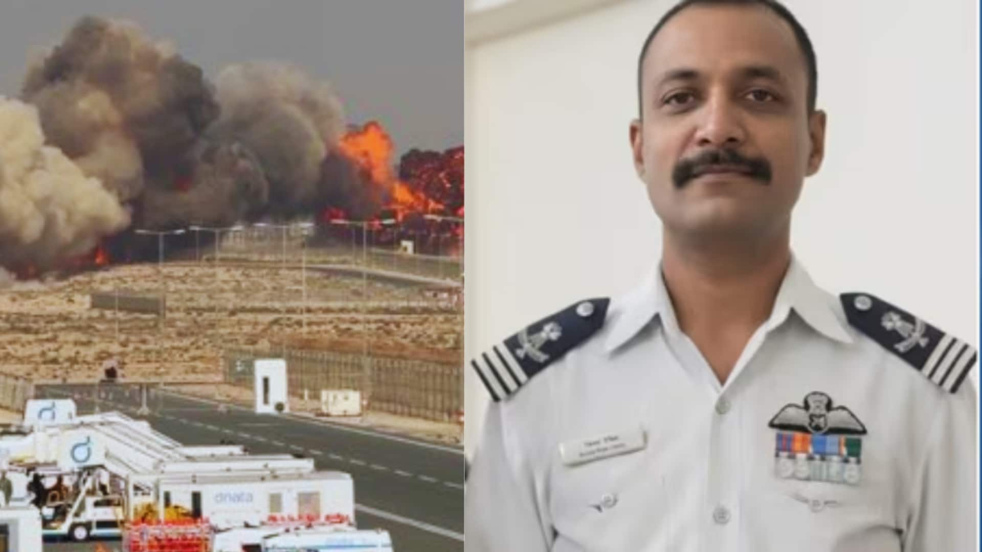 दुबई एयर शो में तेजस विमान उड़ा रहे विंग कमांडर नमांश स्याल कौन थे?