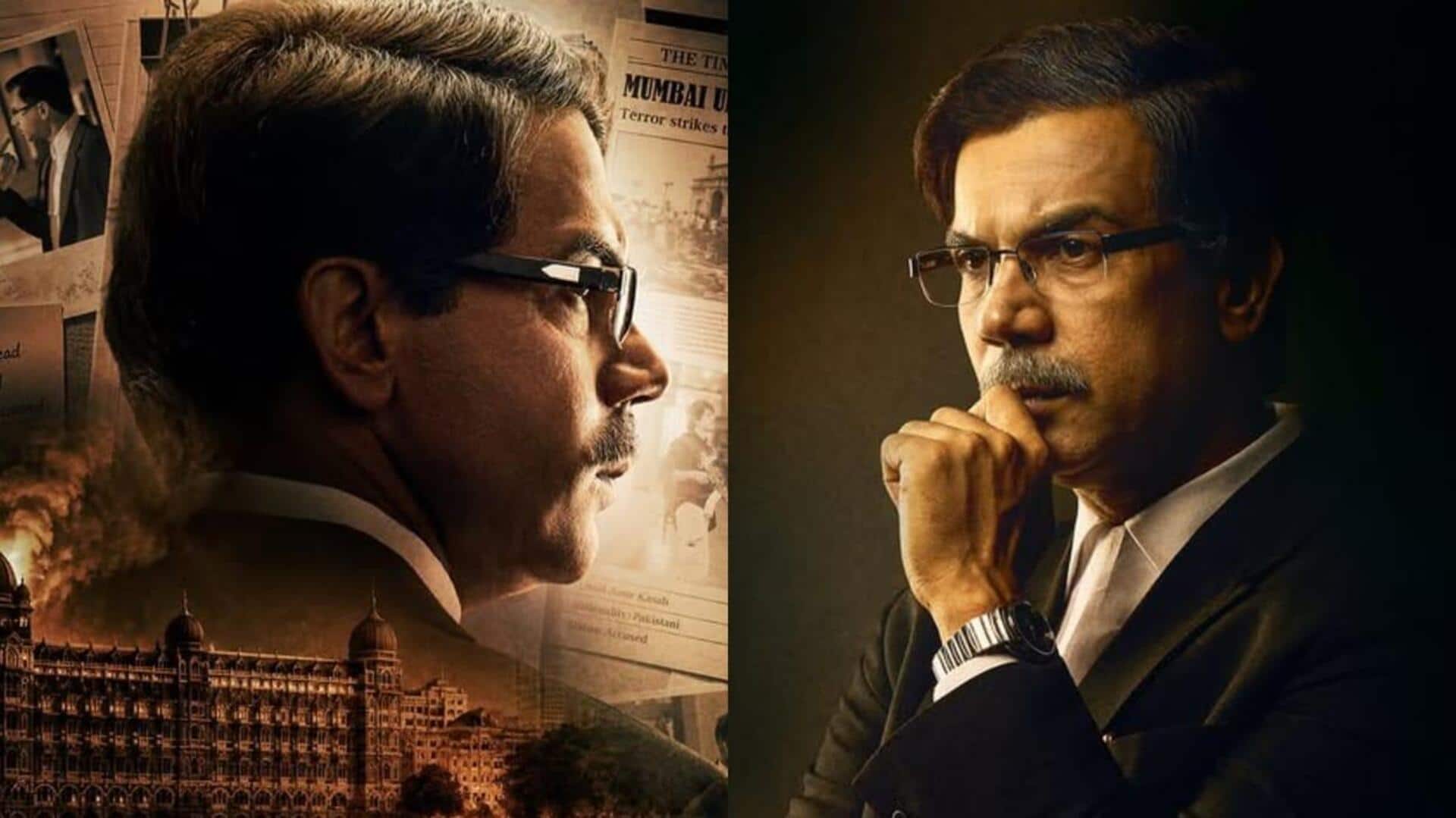राजकुमार राव की फिल्म 'प्रहार' ने पीछे हटाए कदम? बॉक्स ऑफिस पर टला बड़ा टकराव