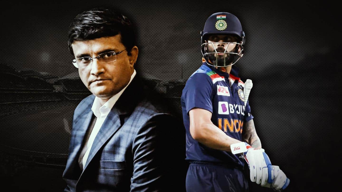 कोहली के टी-20 टीम की कप्तानी छोड़ने पर BCCI अध्यक्ष गांगुली ने क्या कहा?