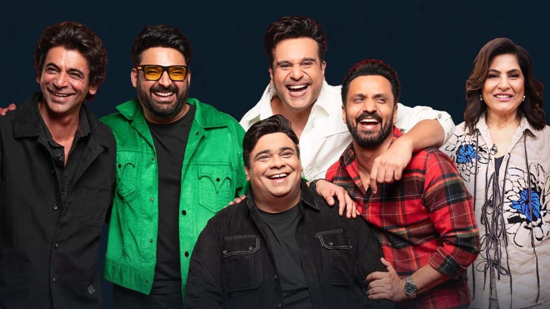 'द ग्रेट इंडियन कपिल शो' का ट्रेलर जारी, आमिर खान सहित ये मेहमान होंगे शामिल