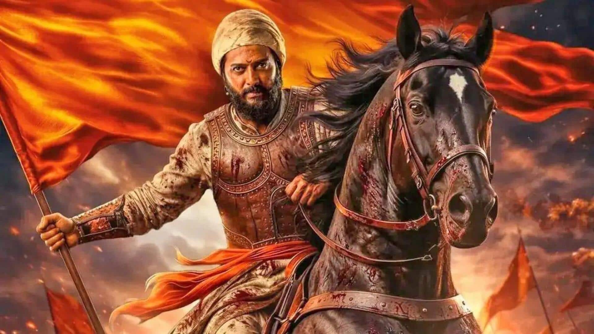 रितेश देशमुख की फिल्म 'राजा शिवाजी' में दिखेगा सबसे बड़ा बदलाव