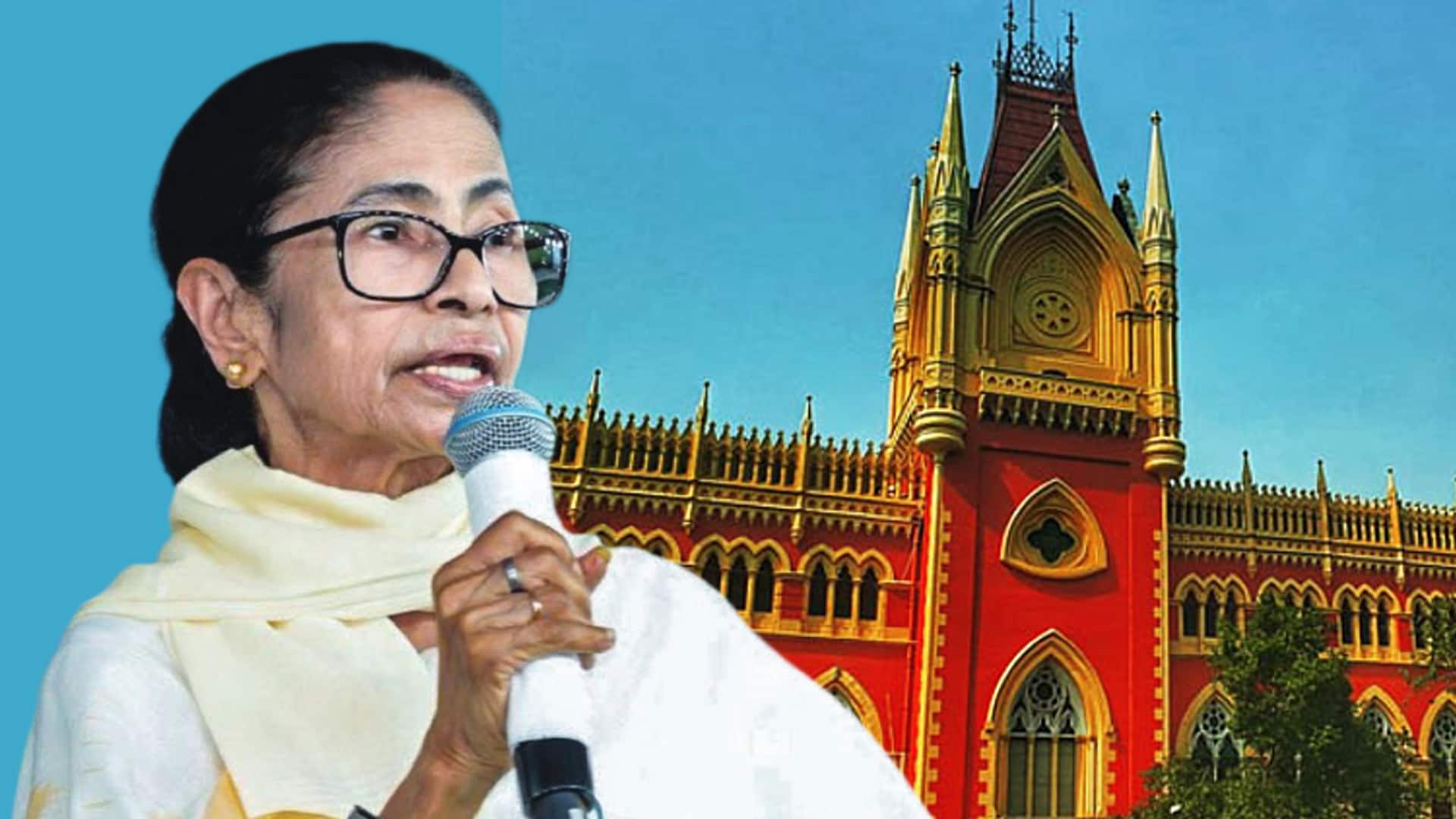 कलकत्ता हाई कोर्ट से TMC को राहत, दैनिक खर्चों के लिए बैंक खाते चलाने की अनुमति