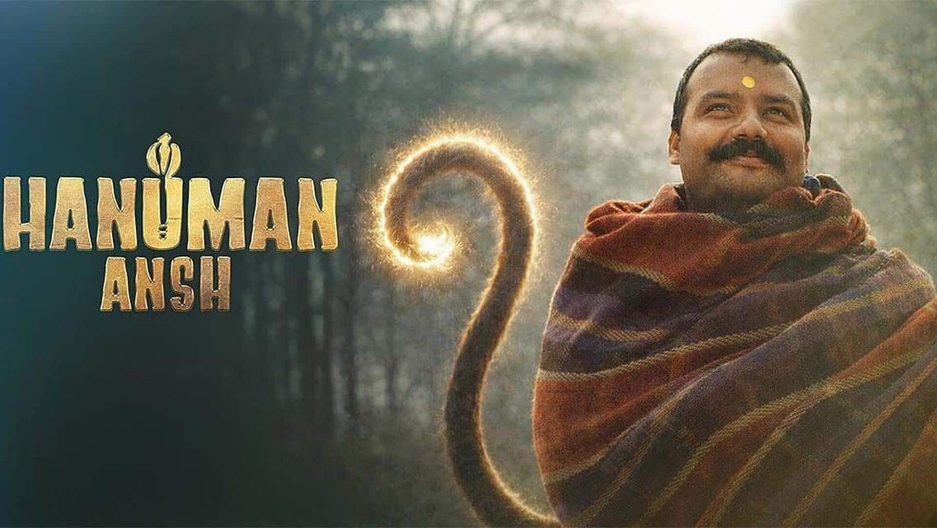 आगरा की जेल में कैदियों को दिखाई गई 'हनुमान अंश', स्क्रीनिंग में शामिल हुए विशाल चतुर्वेदी