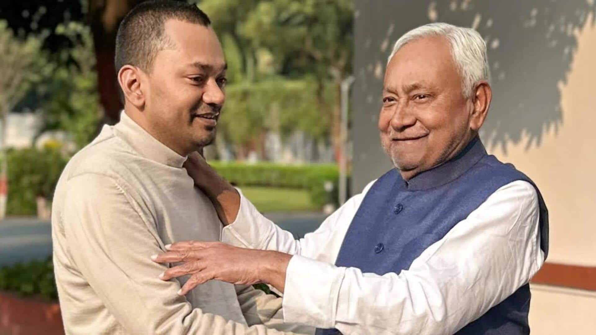 नीतीश कुमार के बेटे निशांत कुमार JDU में हुए शामिल, संजय झा ने दिलाई सदस्यता