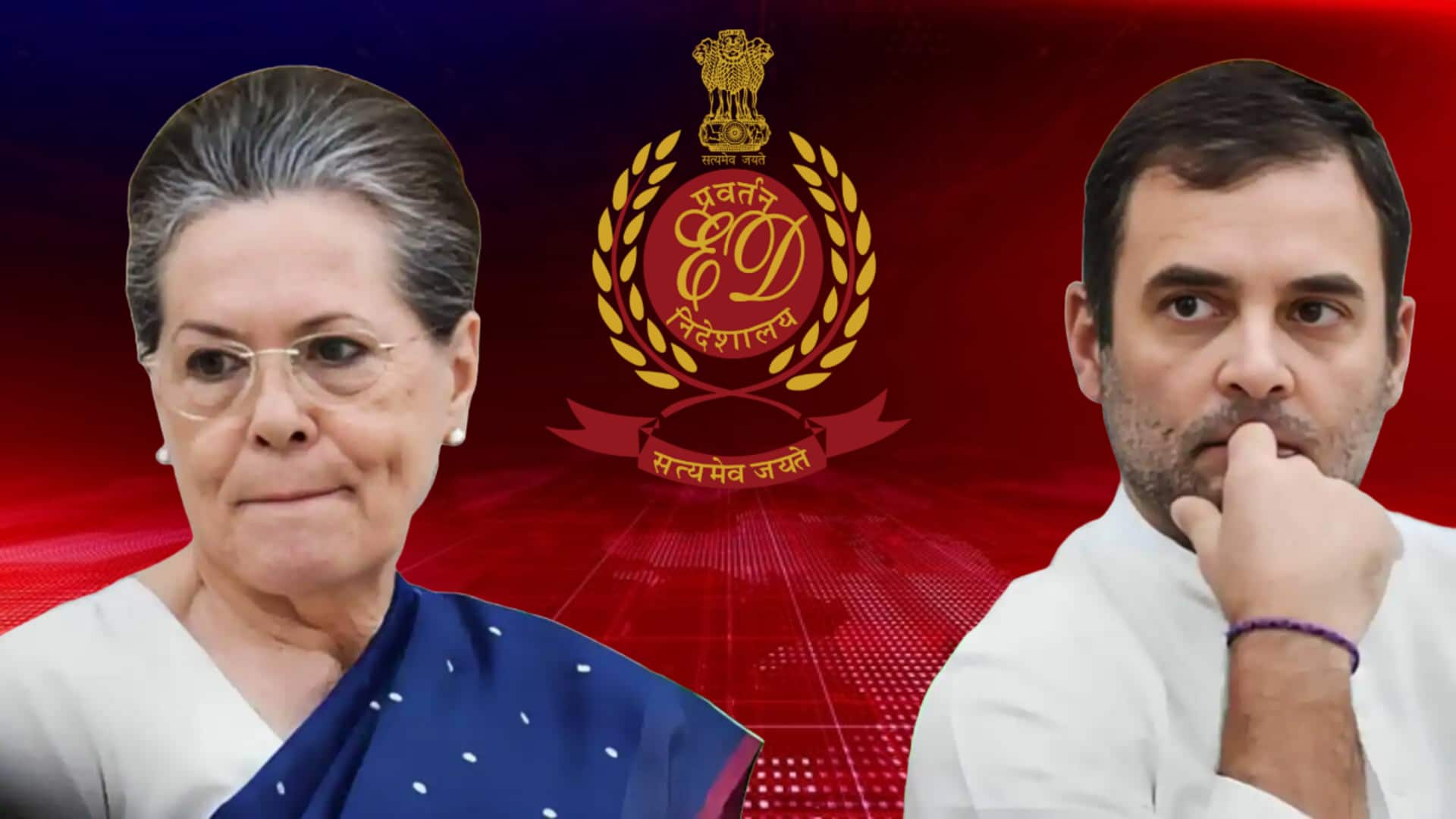 नेशनल हेराल्ड मामला: ED का दावा- कांग्रेसी नेताओं ने यंग इंडियन को दान किए करोड़ों रुपये नेशनल हेराल्ड मामला: ED का दावा- कांग्रेसी नेताओं ने यंग इंडियन को दान किए करोड़ों रुपये