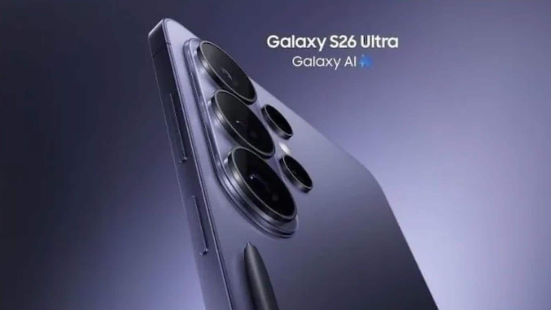 सैमसंग गैलेक्सी S26 सीरीज AI फीचर्स के साथ आज होगी लॉन्च, कैसे देखें लाइव इवेंट?