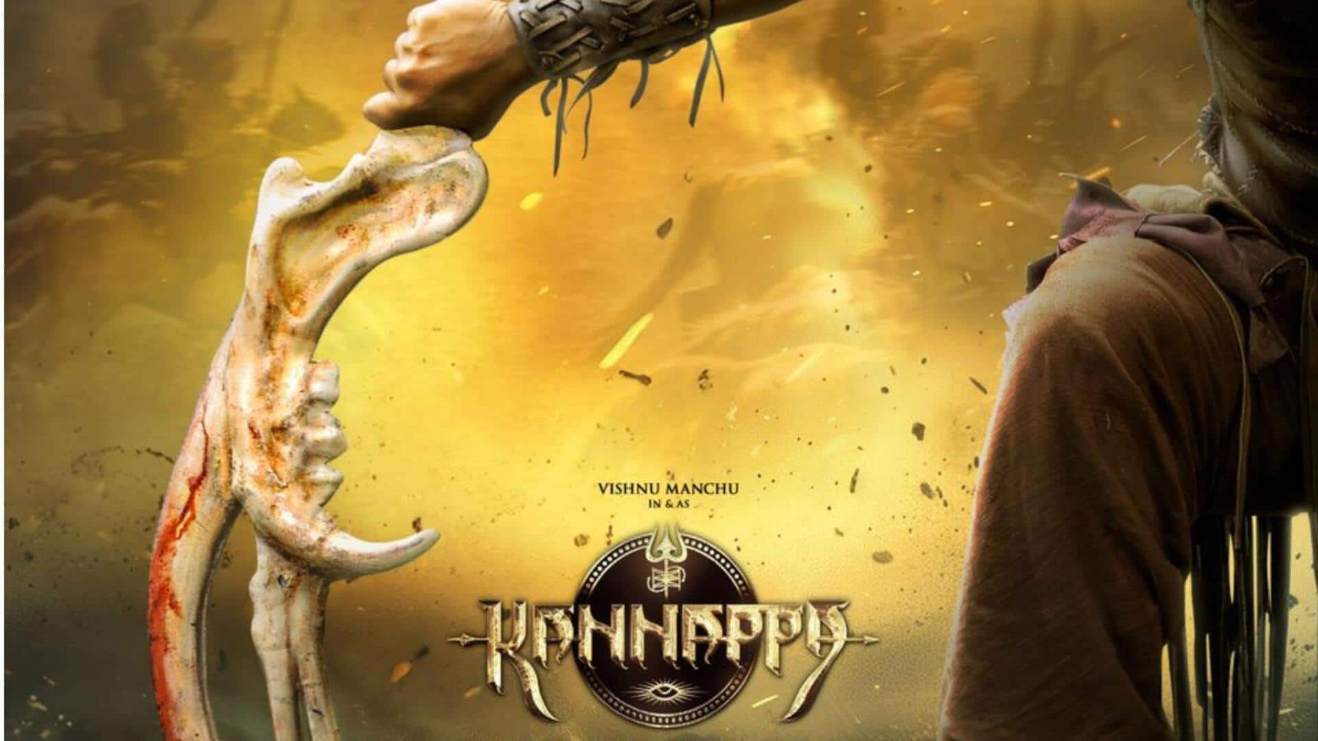कान्स फिल्म फेस्टिवल में इस दिन रिलीज होगा 'कन्नप्पा' का टीजर, नया पोस्टर जारी