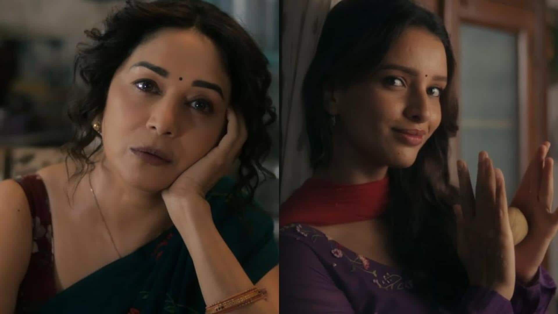 माधुरी दीक्षित बनेंगी मां, बेटी बनीं तृप्ति डिमरी; जानिए कब आएगा 'मां बहन' का टीजर