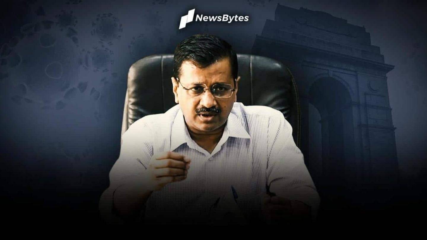 कानून लागू होने के बाद शक्तिविहीन हो जाएगी दिल्ली की चुनी हुई सरकार कानून लागू होने के बाद शक्तिविहीन हो जाएगी दिल्ली की चुनी हुई सरकार