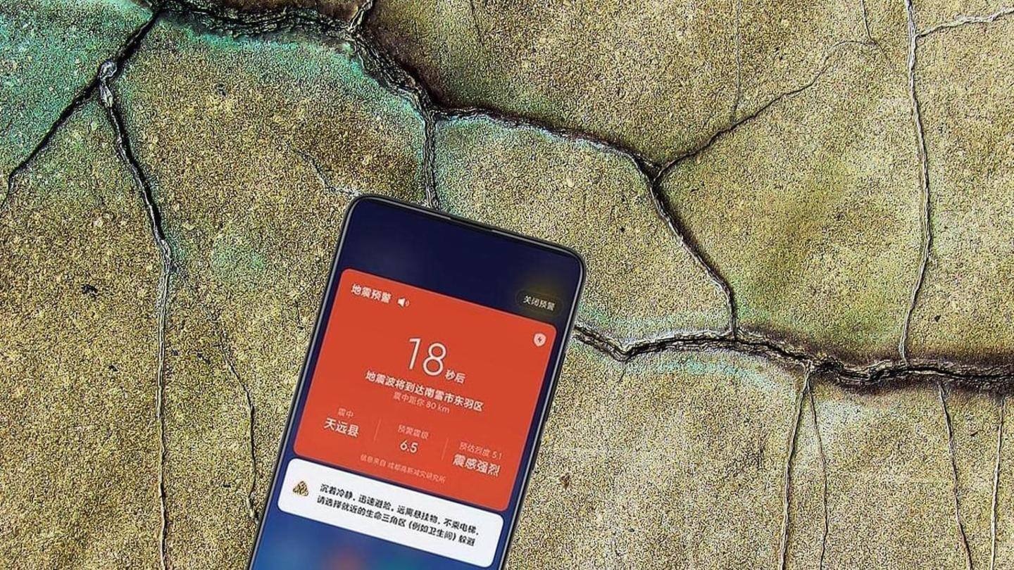 MIUI 11 में शाओमी दे रही है ऐसी सुविधा MIUI 11 में शाओमी दे रही है ऐसी सुविधा