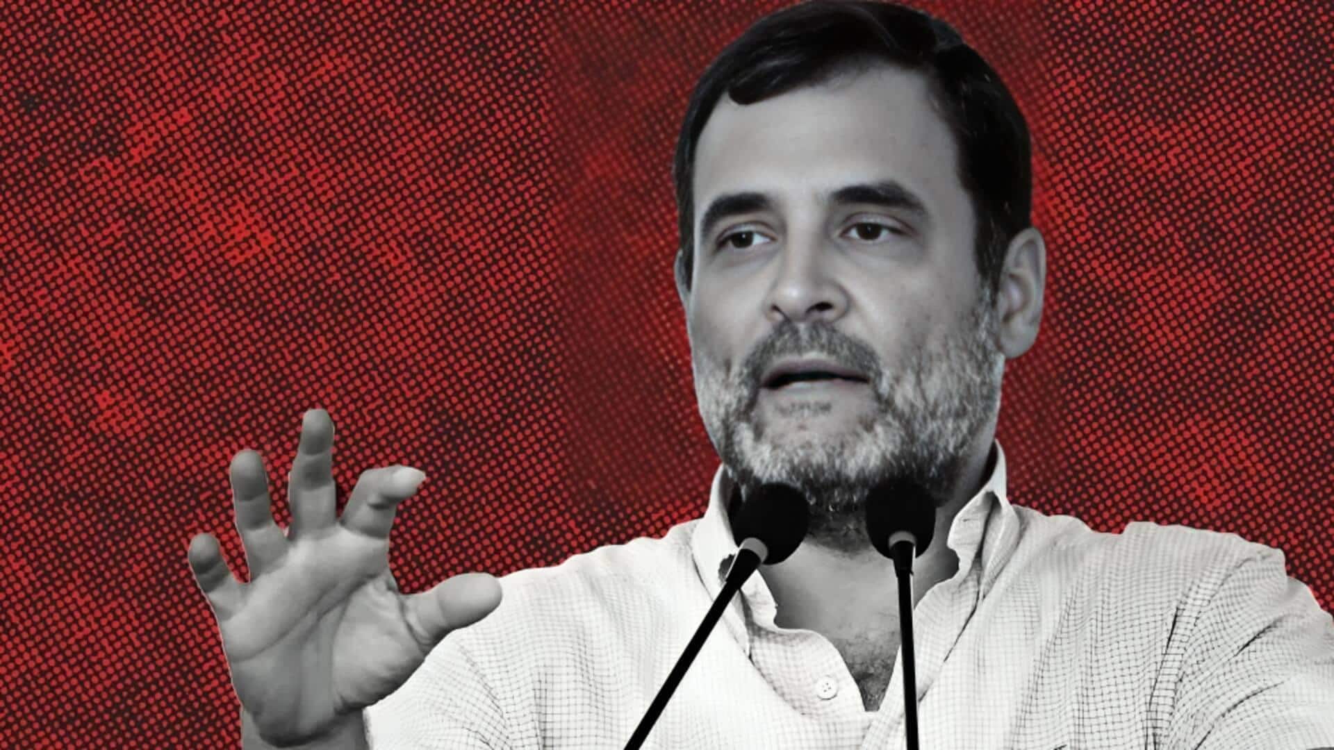 राहुल गांधी ने चुनाव आयोग पर सवाल उठाए, कहा- मर चुकी है भारत की चुनाव प्रणाली राहुल गांधी ने चुनाव आयोग पर सवाल उठाए, कहा- मर चुकी है भारत की चुनाव प्रणाली