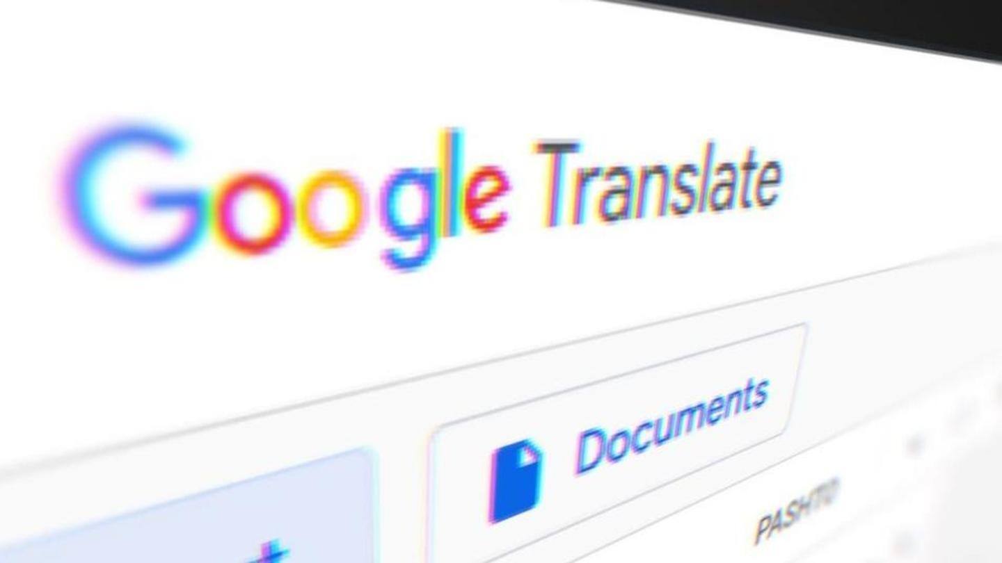 109 भाषाओं में अनुवाद करती है ऐप 109 भाषाओं में अनुवाद करती है ऐप