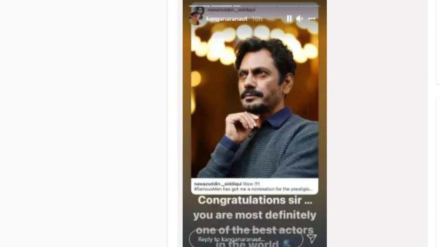 कंगना ने यूं जताई खुशी कंगना ने यूं जताई खुशी