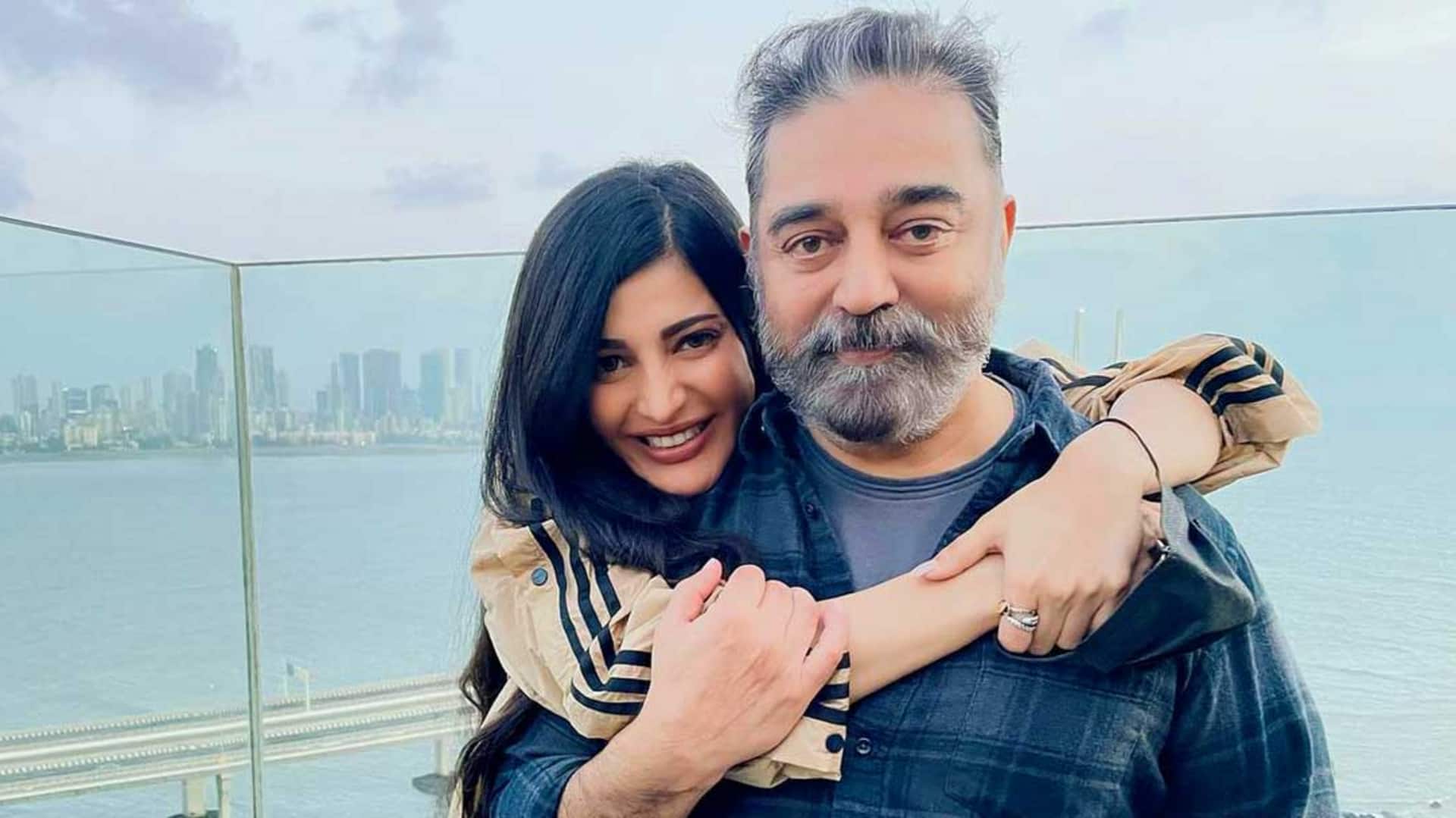 श्रुति हासन ने पिता कमल हासन को बताया नास्तिक, बोलीं- उन्हें भगवान का जिक्र मंजूर नहीं श्रुति हासन ने पिता कमल हासन को बताया नास्तिक, बोलीं- उन्हें भगवान का जिक्र मंजूर नहीं