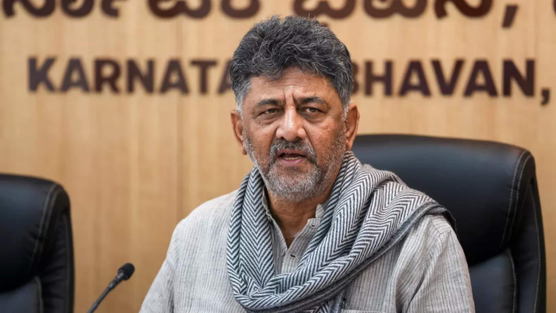 कावेरी जल विवाद पर कर्नाटक में सर्वदलीय बैठक, मुख्यमंत्री बोले- जनता के हित सर्वोच्च प्राथमिकता