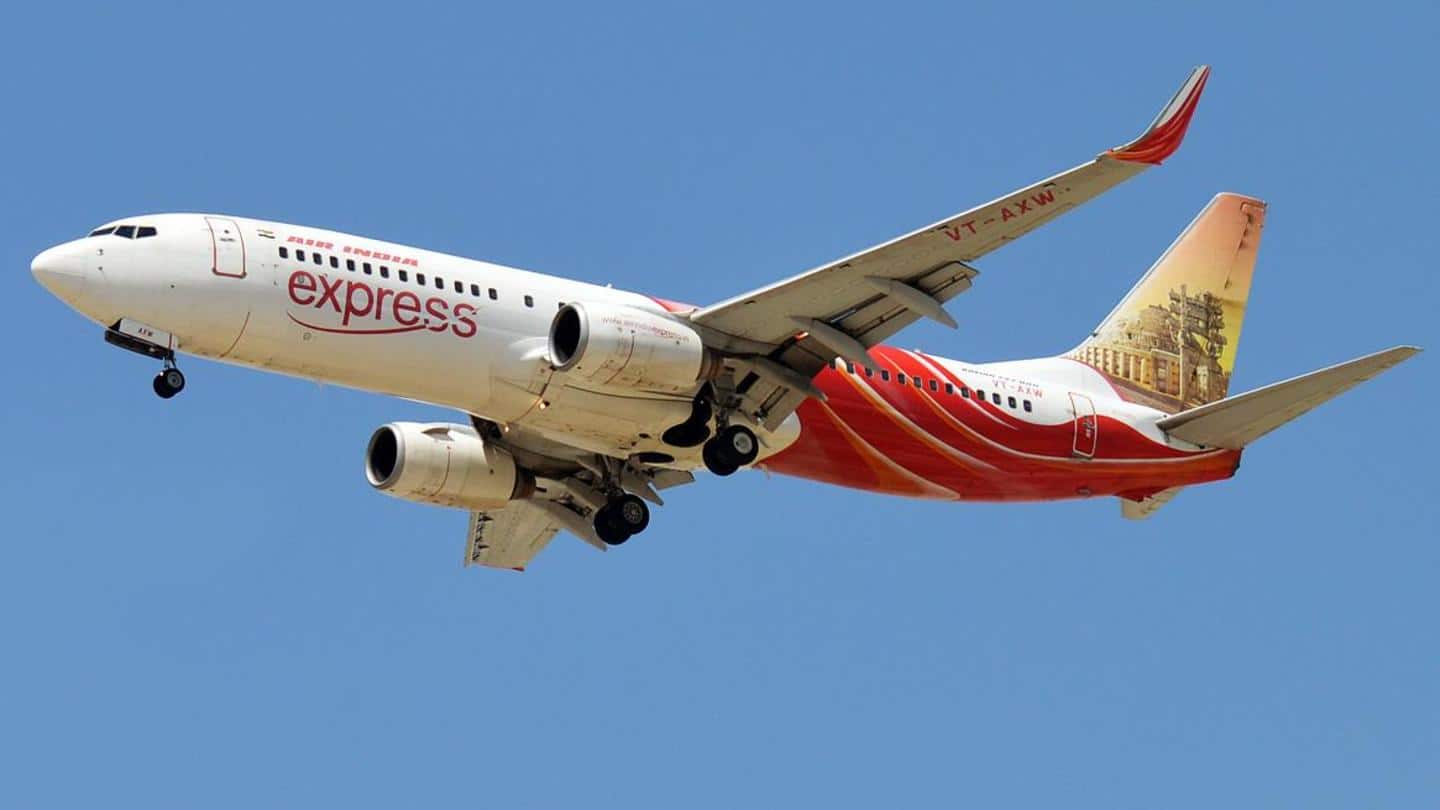 एयर इंडिया एक्सप्रेस की अबू धाबी-कोझिकोड फ्लाइट के इंजन में लगी आग, इमरजेंसी लैंडिंग