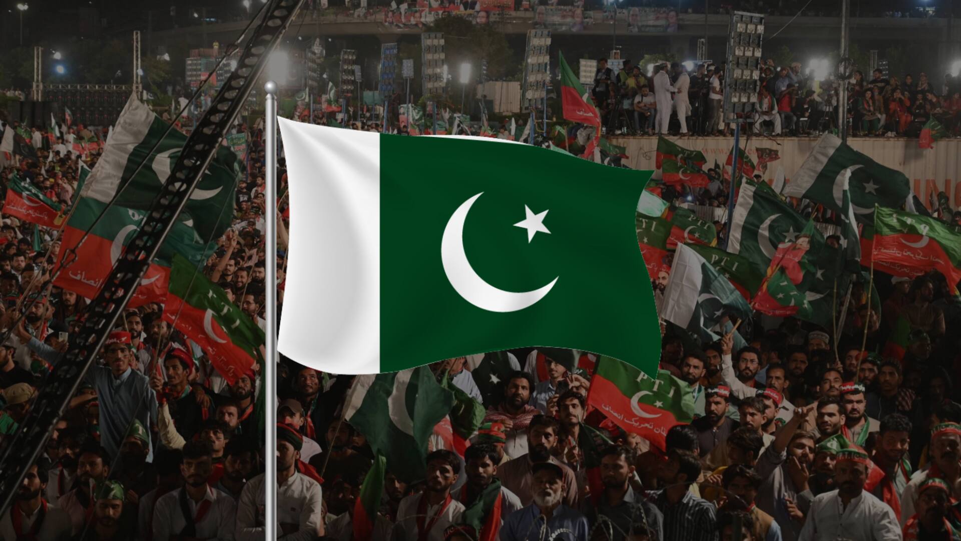 पाकिस्तान में 8 फरवरी को चुनाव: क्यों हुई देरी और किन पार्टियों के बीच मुख्य मुकाबला?