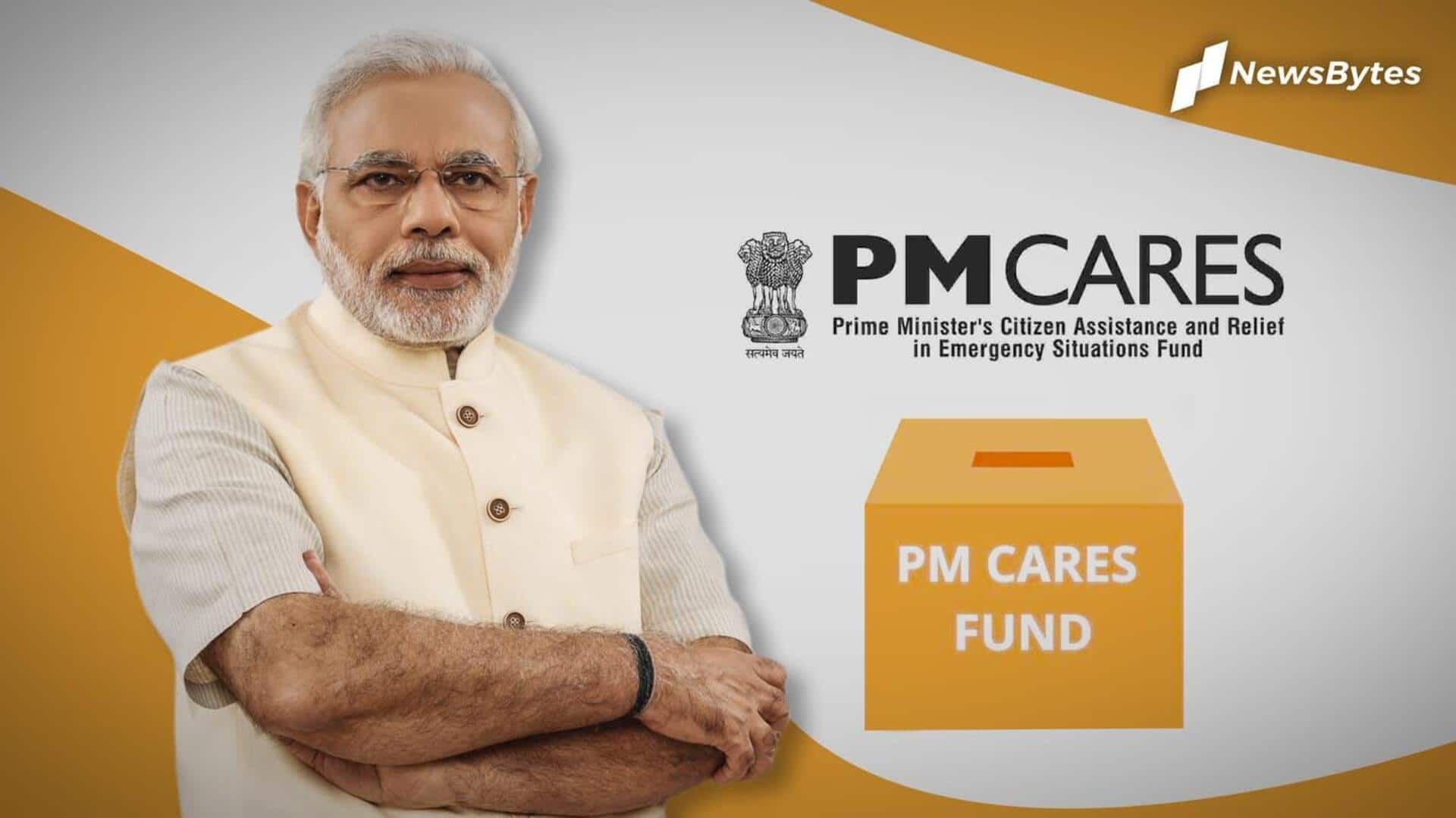 PM केयर्स फंड में 2025 तक 8,452 करोड़ रुपये जमा, 2 साल बाद खुलासा