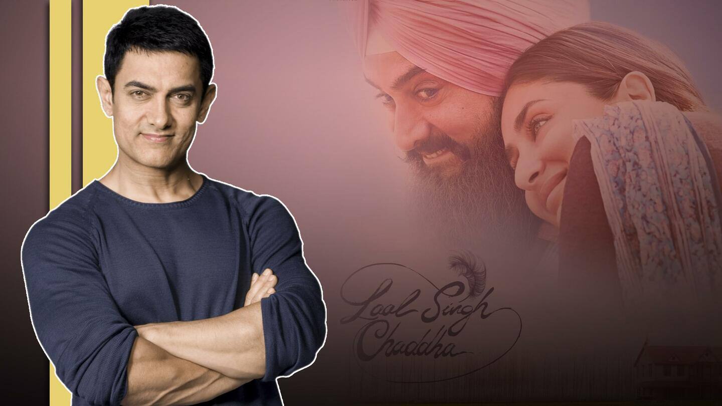 आमिर लॉन्च करेंगे अपना पॉडकास्ट 'लाल सिंह चड्ढा की कहानियां', 5 मई को आएगा पहला एपिसोड