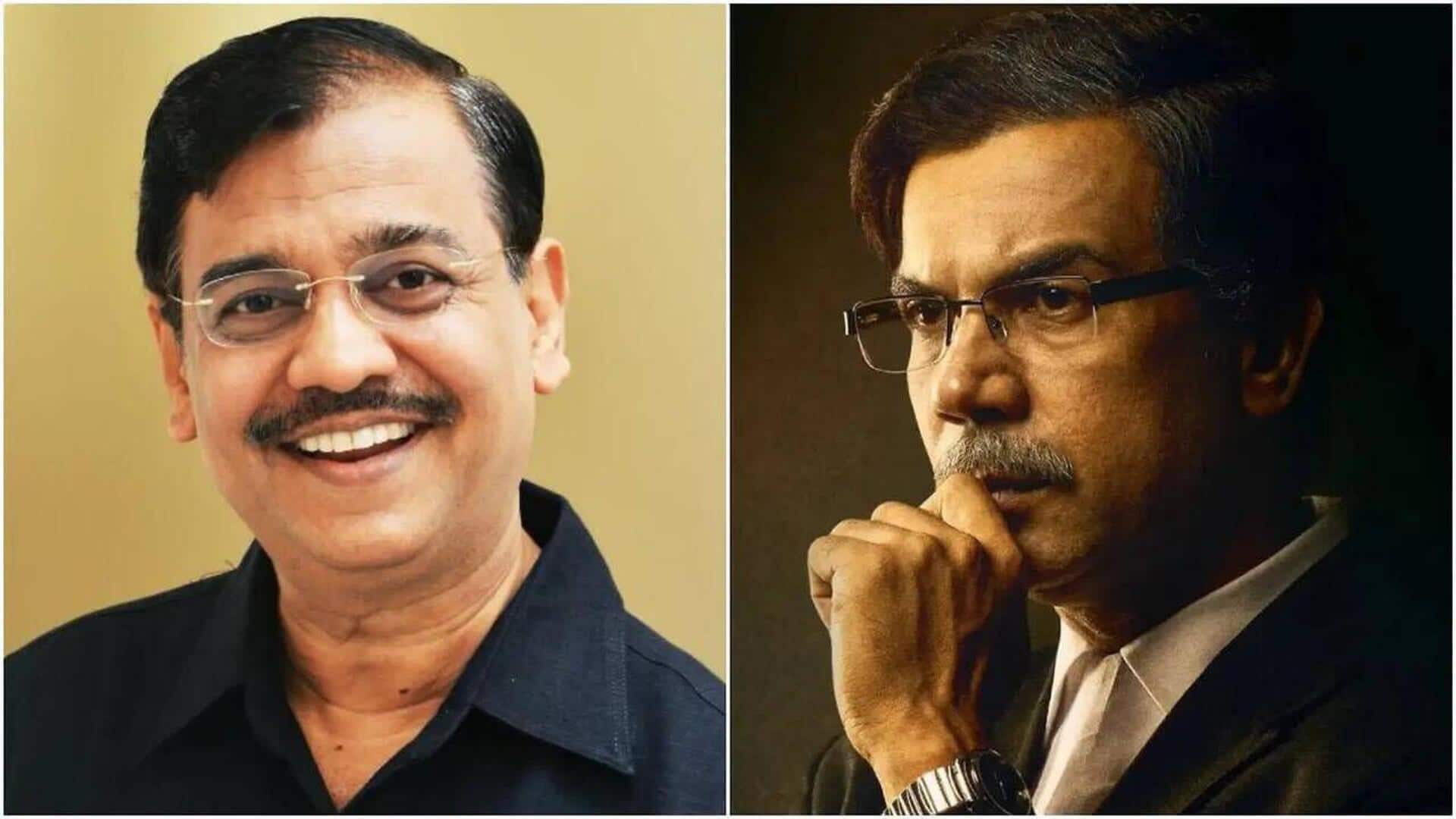 राजकुमार राव की 'प्रहार' के लिए उज्ज्वल निकम ने रखीं थीं ये शर्तें, खुद किया खुलासा