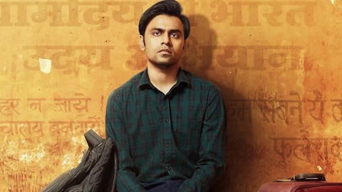 'पंचायत' सीजन 5 कब लौटेगा? जितेंद्र कुमार की सीरीज पर आई ये जानकारी