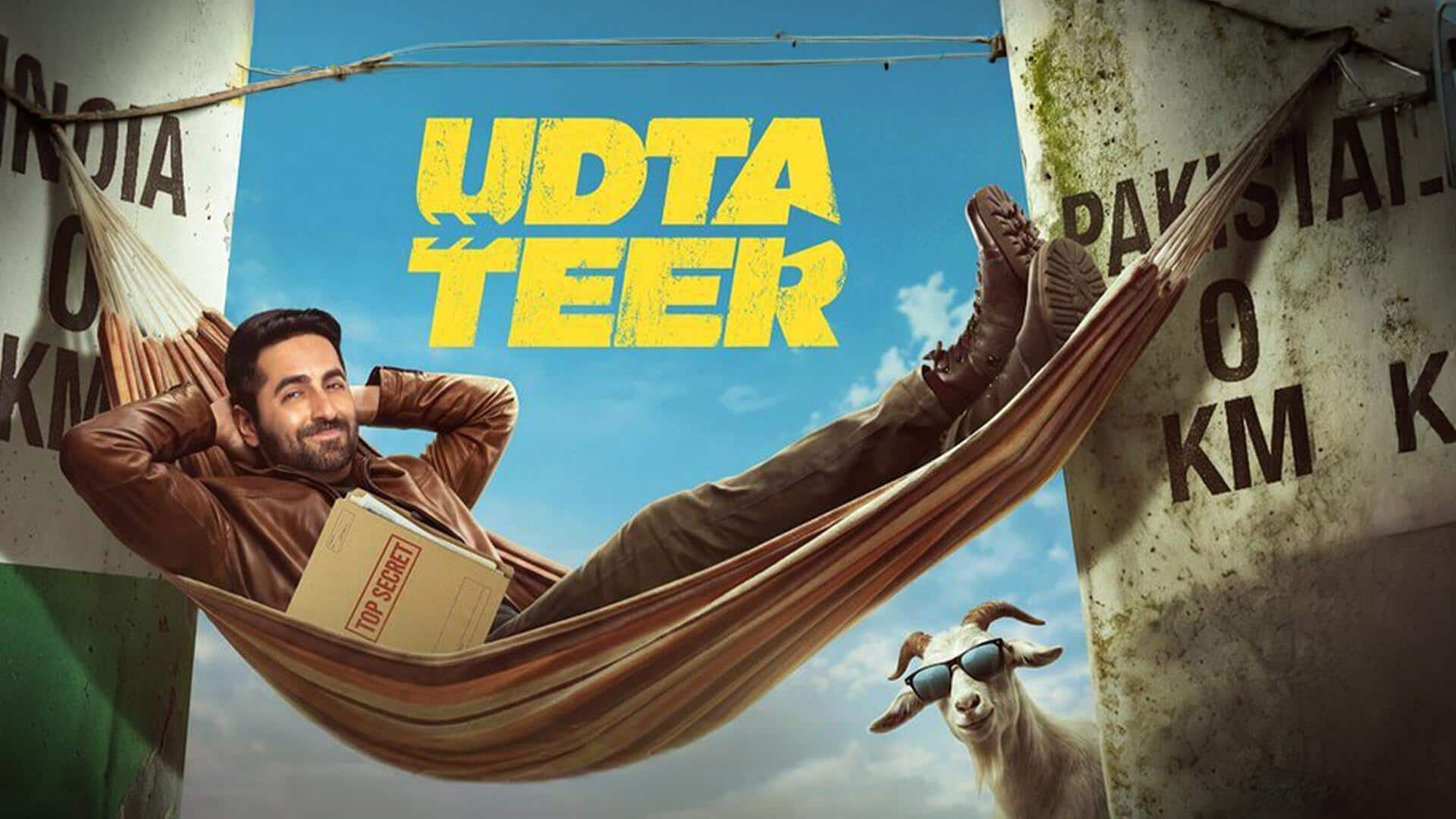 आयुष्मान खुराना की फिल्म 'उड़ता तीर' की बदली रिलीज तारीख, जानिए क्या है वजह