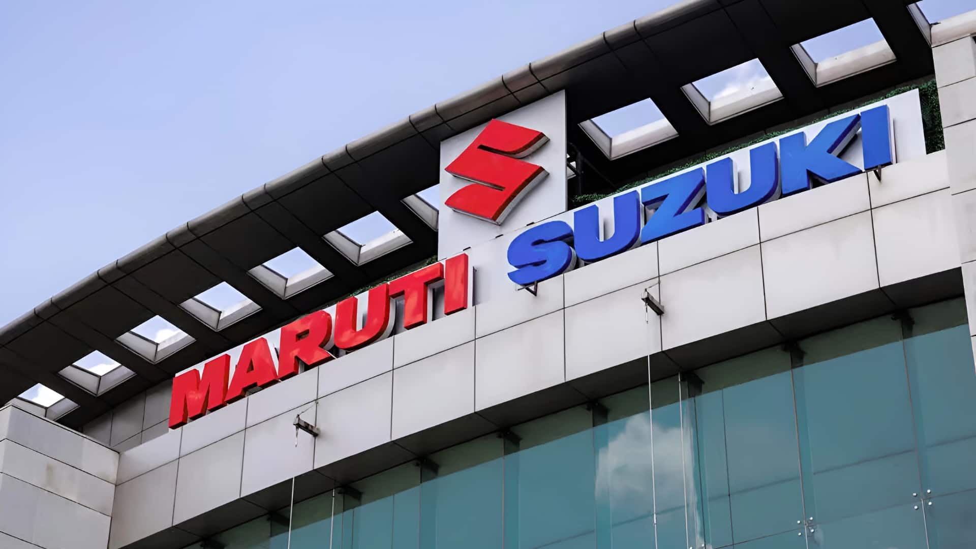 मारुति सुजुकी गुजरात में नए प्लांट पर करेगी 35,000 करोड़ रुपये का निवेश, इतनी होगी क्षमता