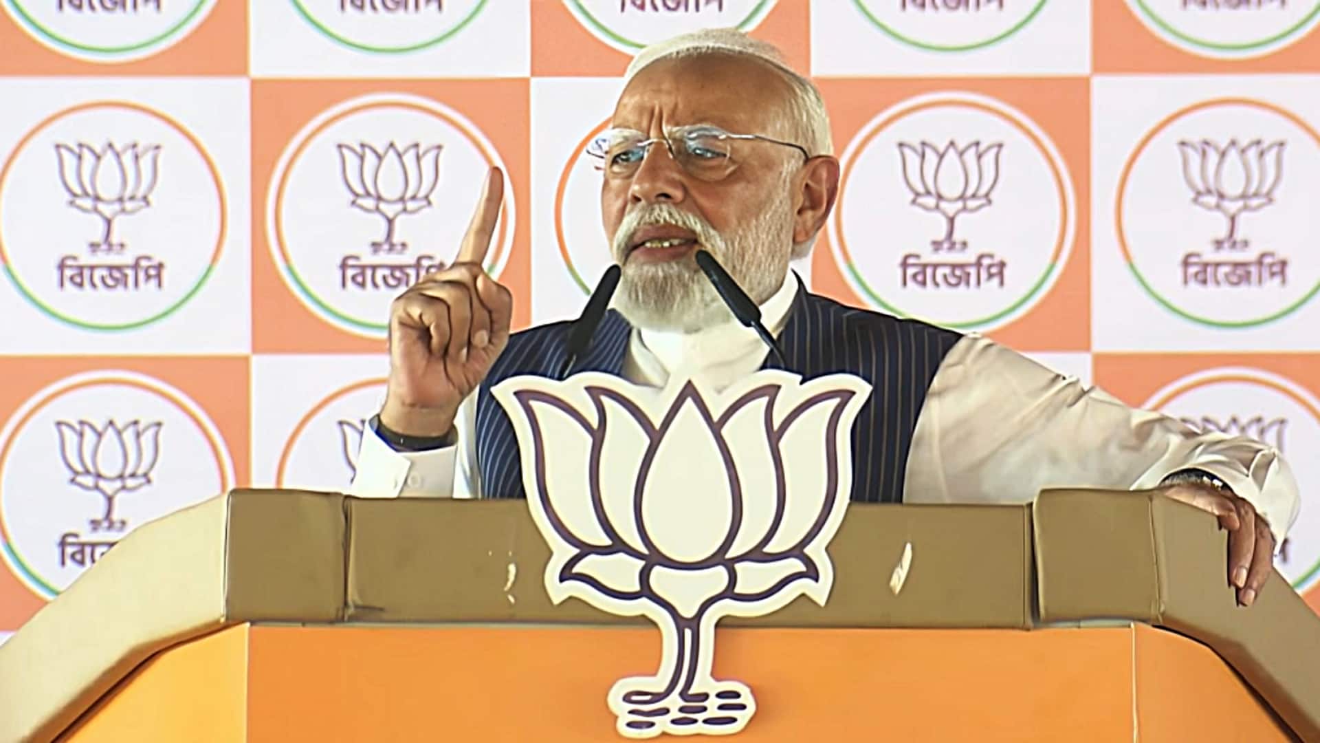 प्रधानमंत्री मोदी बोले- 4 मई के बाद TMC के गुंडों को छिपने की जगह नहीं मिलेगी 