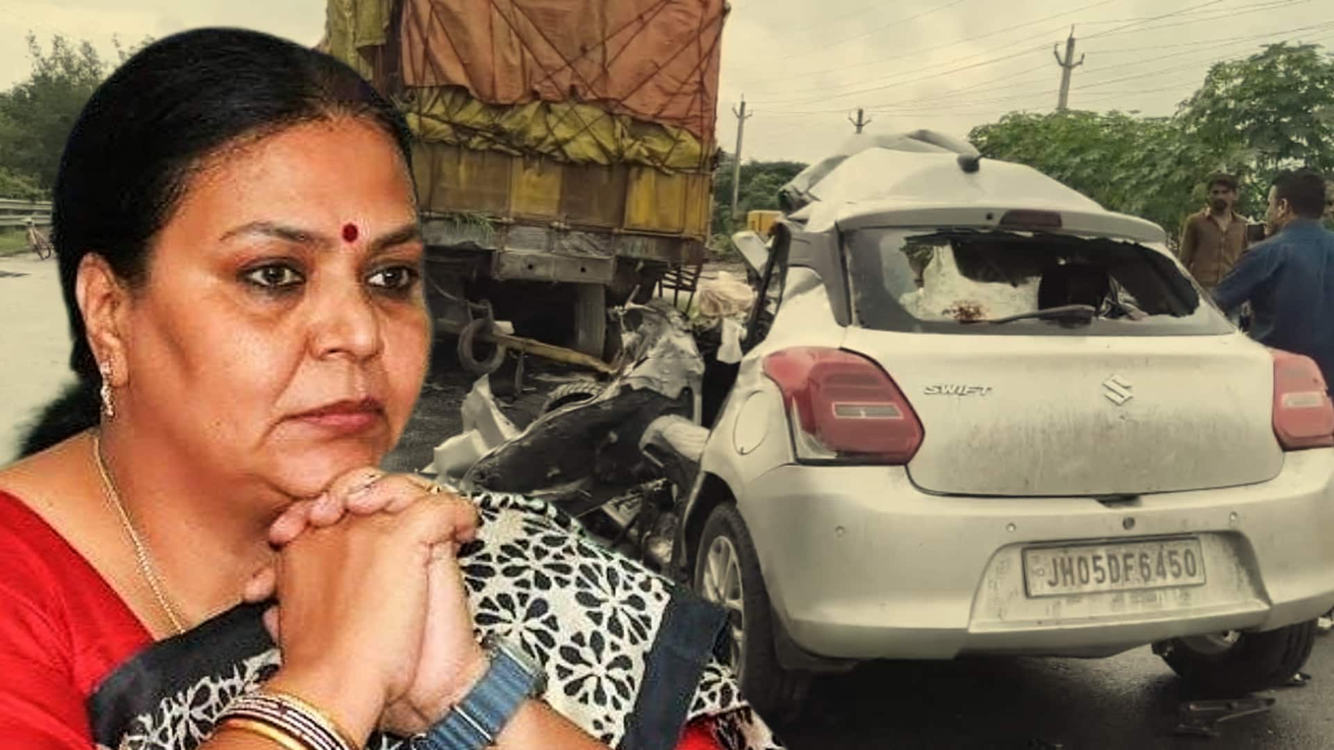 जमशेदपुर में खड़ी ट्रक से टकराई कार, झारखंड कैबिनेट मंत्री की बेटी समेत 4 की मौत