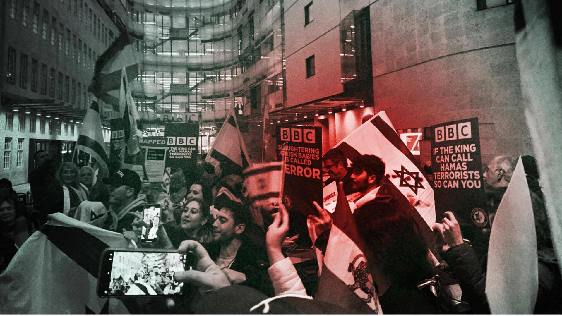 BBC मुख्यालय के बाहर भारी विरोध प्रदर्शन, हमास को 'आतंकी संगठन' कहने से किया था इनकार
