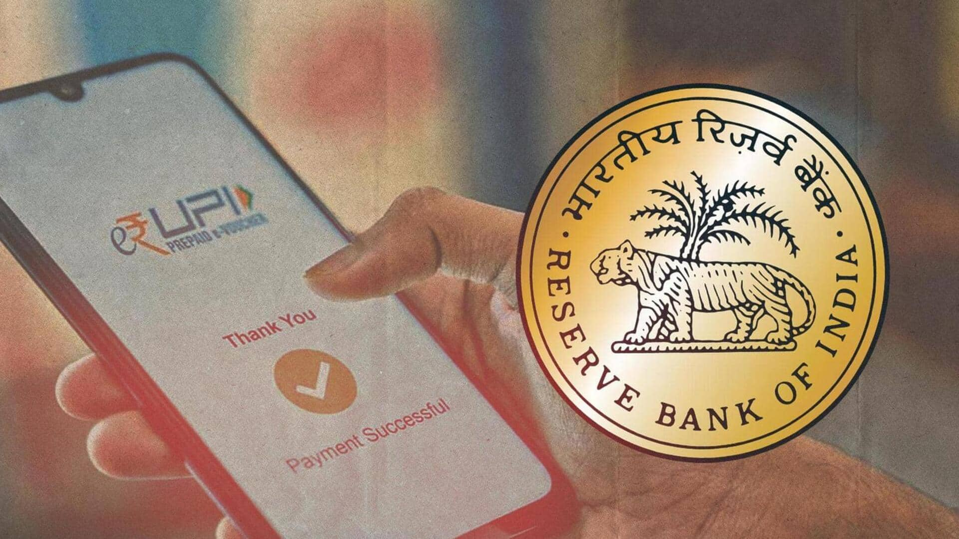 आयकर भुगतान के लिए RBI ने UPI लेनदेन की सीमा 5 लाख रुपये तक बढ़ाई