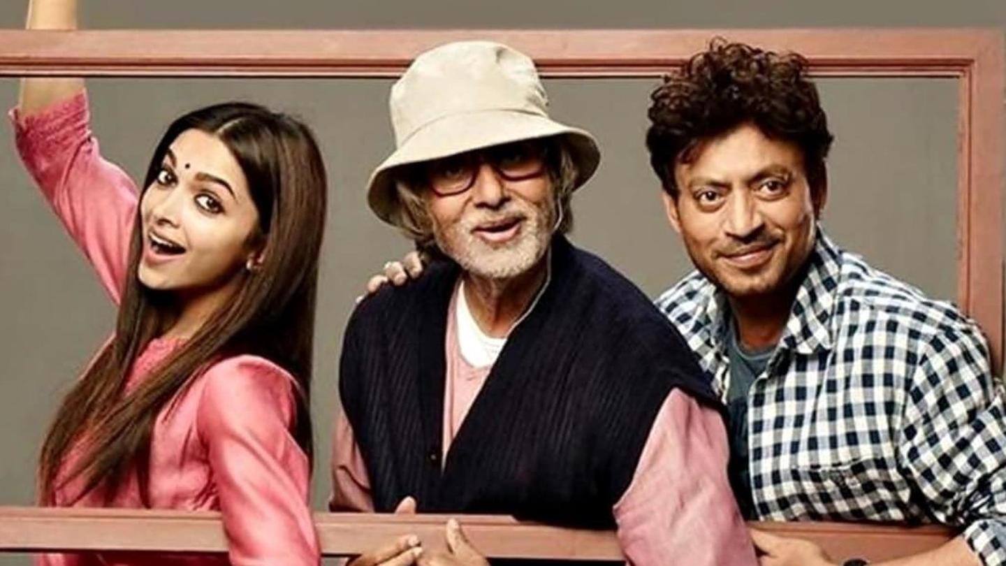इरफान के साथ काम कर चुके हैं अमिताभ इरफान के साथ काम कर चुके हैं अमिताभ