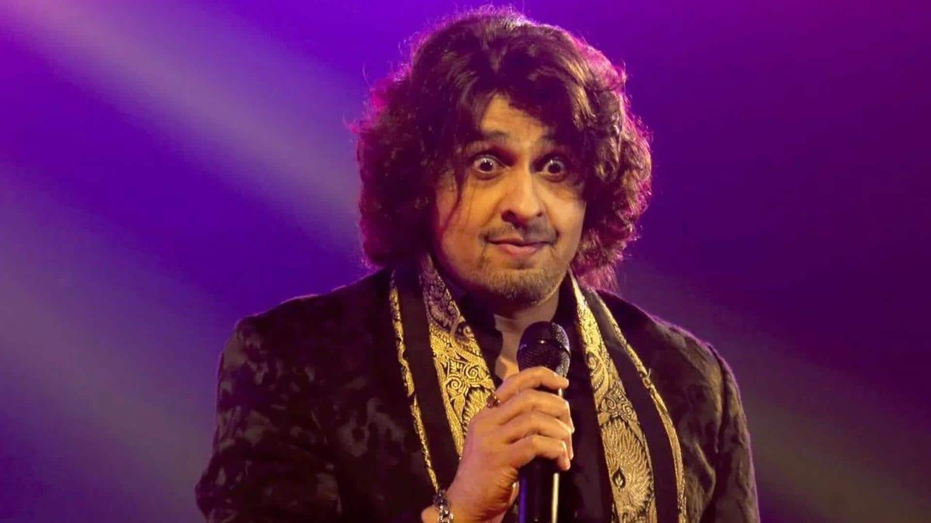 सोनू निगम मीडिया पर भड़के, कहा- सठिया गए हैं क्या, एक ही बात कितनी बार बताऊं? सोनू निगम मीडिया पर भड़के, कहा- सठिया गए हैं क्या, एक ही बात कितनी बार बताऊं?