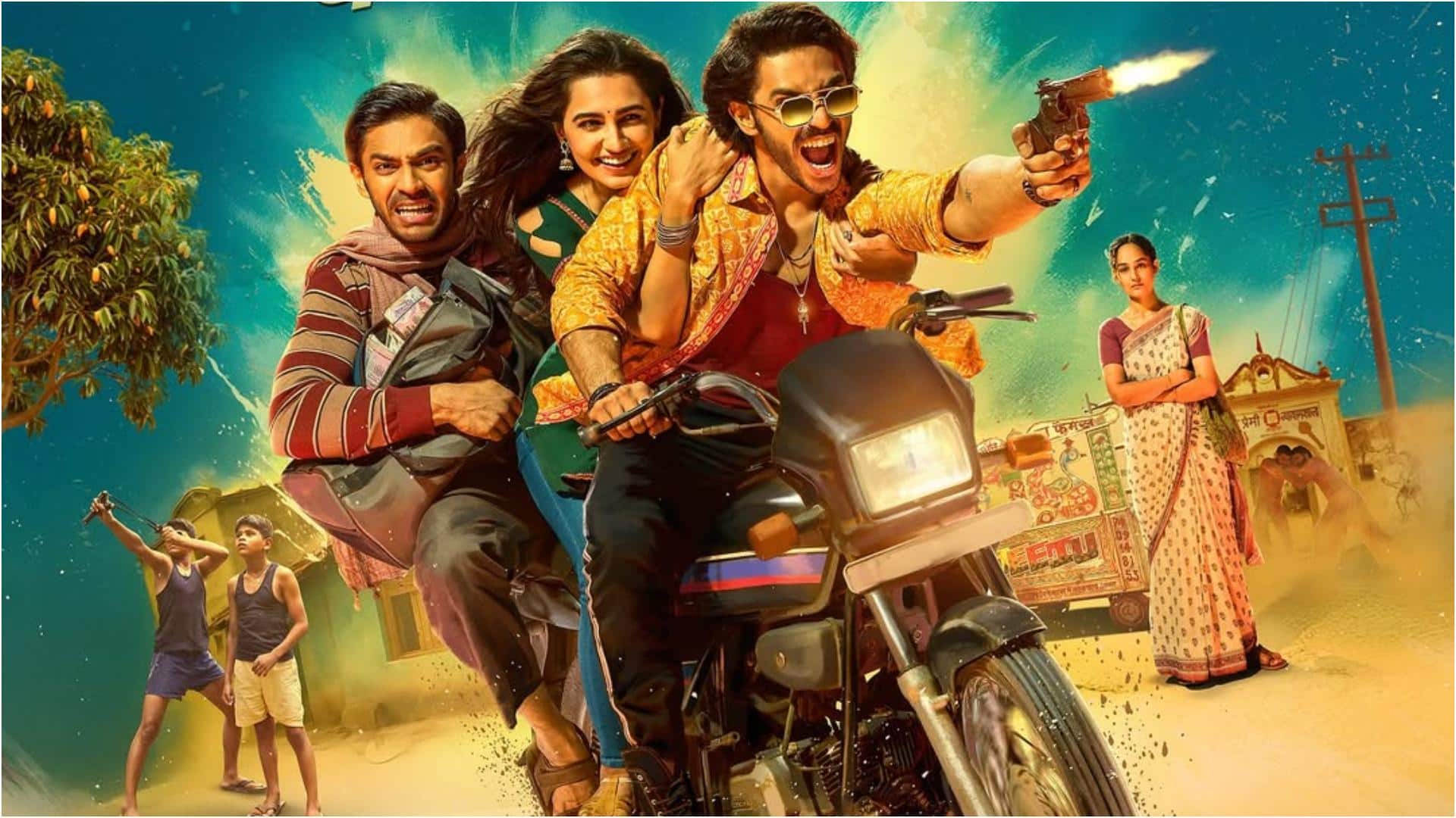 अनुराग कश्यप की 'निशांची' का पोस्टर आया सामने, जानिए कब रिलीज होगा ट्रेलर अनुराग कश्यप की 'निशांची' का पोस्टर आया सामने, जानिए कब रिलीज होगा ट्रेलर