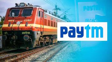पेटीएम पर लाइव ट्रेन रनिंग और PNR स्टेटस कैसे करें चेक? जानें तरीका