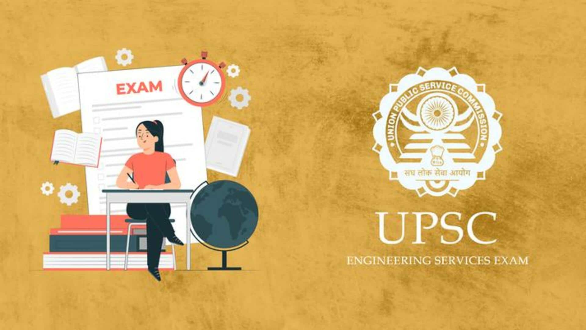 UPSC परीक्षा से जुड़े ये मिथक उम्मीदवारों में बढ़ाते हैं तनाव, जानिए इनकी सच्चाई 