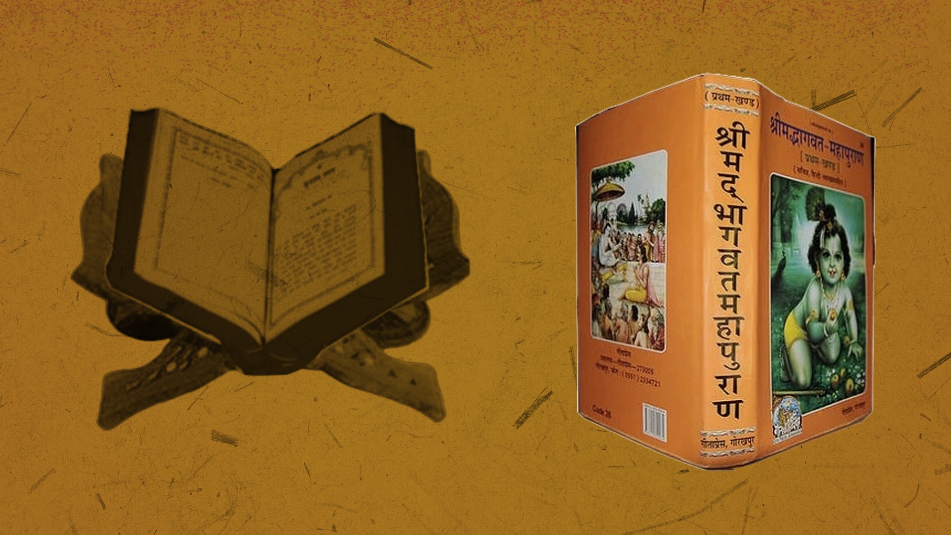 पौराणिक कथाओं में रुचि रखने वालों को परिवार के साथ जरूर पढ़ने चाहिए ये उपन्यास